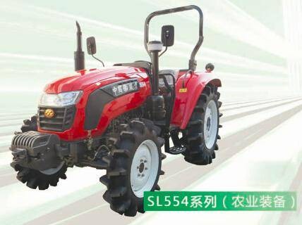 雙力SL554輪式拖拉機
