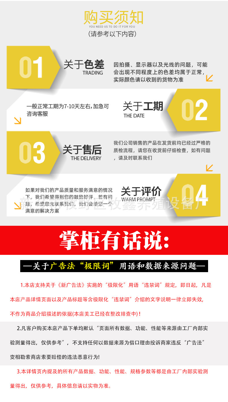 微信圖片_202010231736542