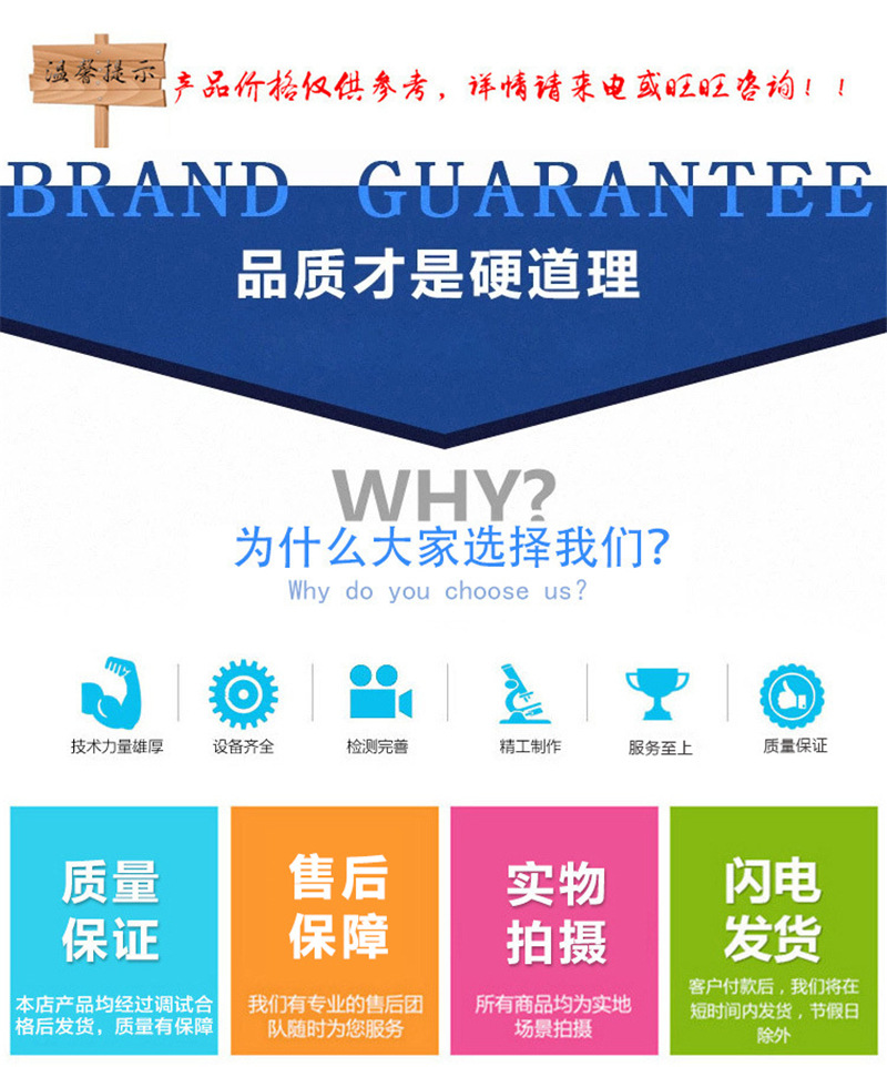 微信圖片_20190219210854