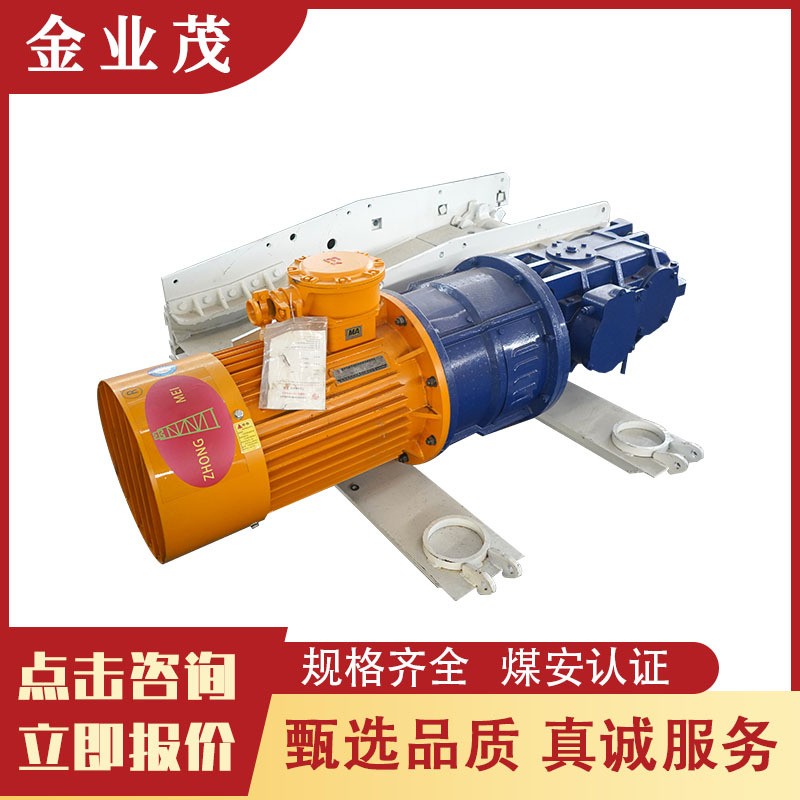 煤礦專用輸送機 全新刮板機 高效輸送運行平穩靈活