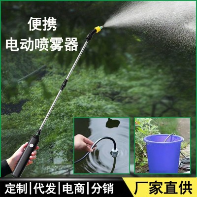 便捷式電動(dòng)噴霧器園藝用家用澆花噴壺小型手持專(zhuān)用高壓噴水槍批發(fā)