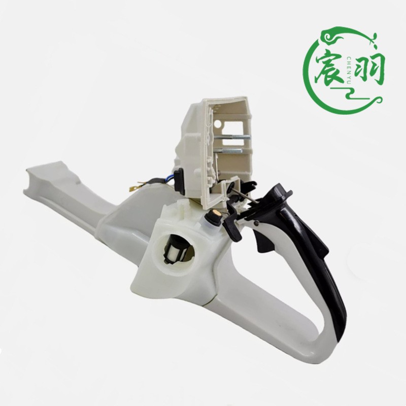 MS661 MS661后手把總成油門開關(guān)油壺油箱總成油鋸配件11443500802