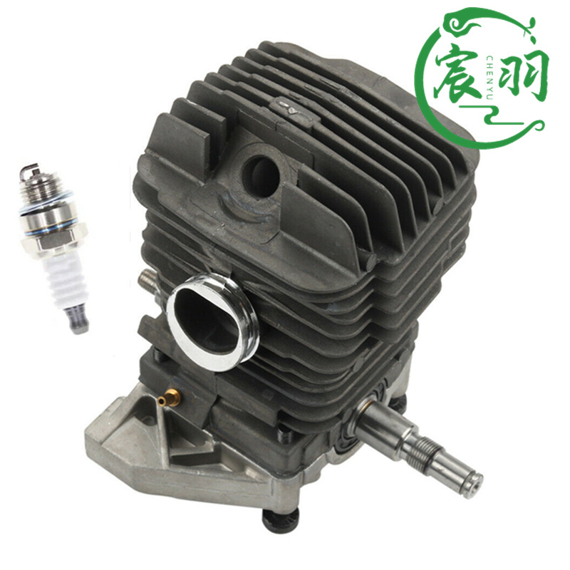 MS290氣缸總成套件49MM副本