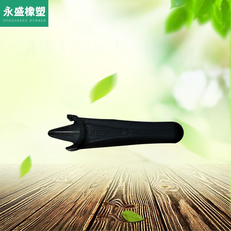 供應割草機刀片 園林機械彩色塑膠割草刀片可定做顏色