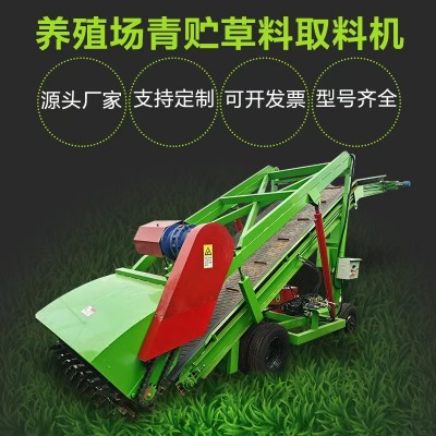 牧場專用青貯草料取料機(jī)