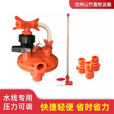 廠家批發(fā)水線機(jī)械減壓閥養(yǎng)殖場用雞鴨飲水系統(tǒng)調(diào)壓器雞舍配件