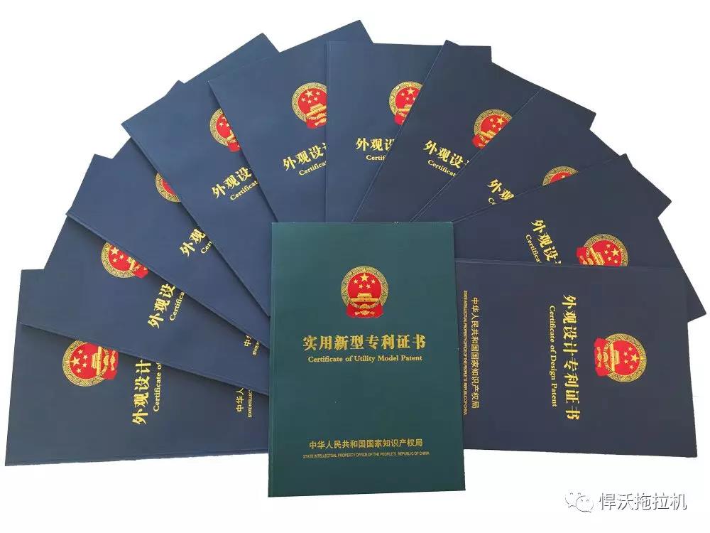 微信圖片_20190911141045 微信圖片_20190911141045.jpg