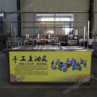 魯晨豆皮機電氣加熱油腐竹機廠家批發
