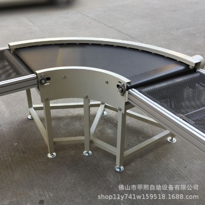 皮帶輸送機(jī)轉(zhuǎn)彎機(jī)無縫對接速度可調(diào)60°-180°轉(zhuǎn)彎各種皮帶材質(zhì)