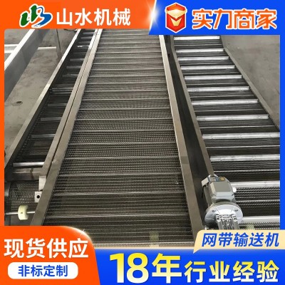 304網帶輸送機隧道烘干流水線輸送機多層食品分揀輸送裝置