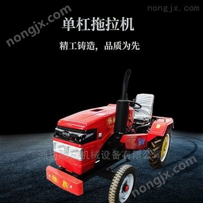 2019商丘永城市小四輪WT-200單缸拖拉機