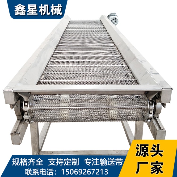 定制工業自動化流水線不銹鋼網鏈輸送機 耐高溫鏈網輸送設備