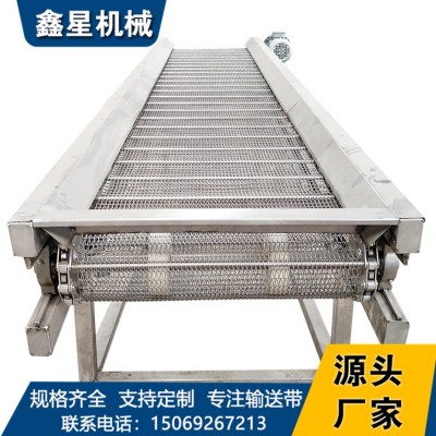 定制工業自動化流水線不銹鋼網鏈輸送機 耐高溫鏈網輸送設備
