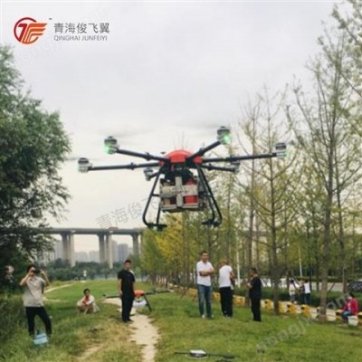 青海森林滅火無人機(jī)-天潤MS-2