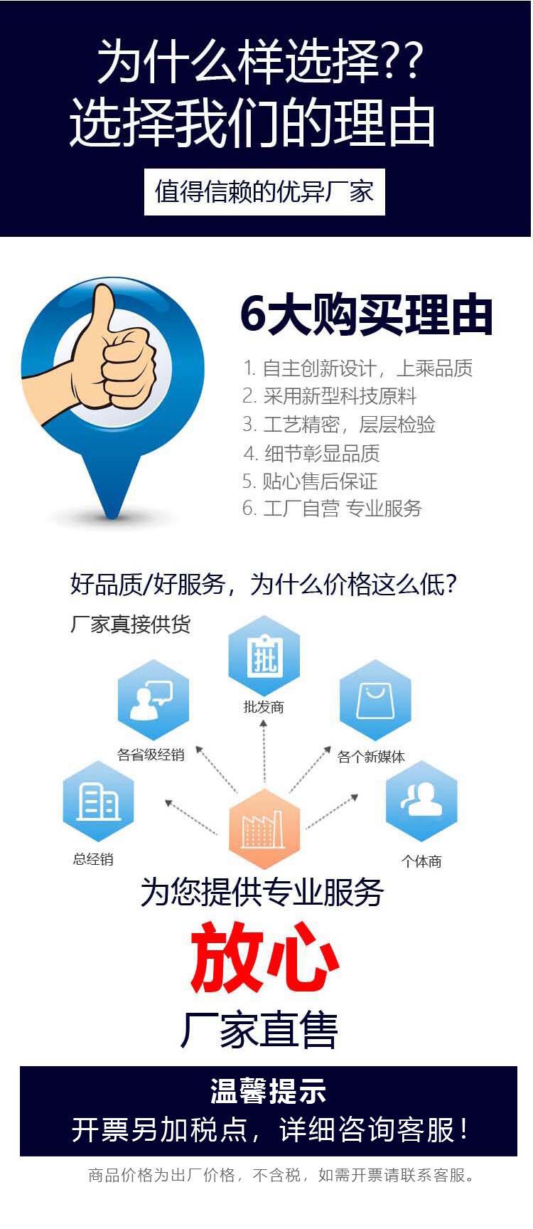 微信圖片_20211021150446