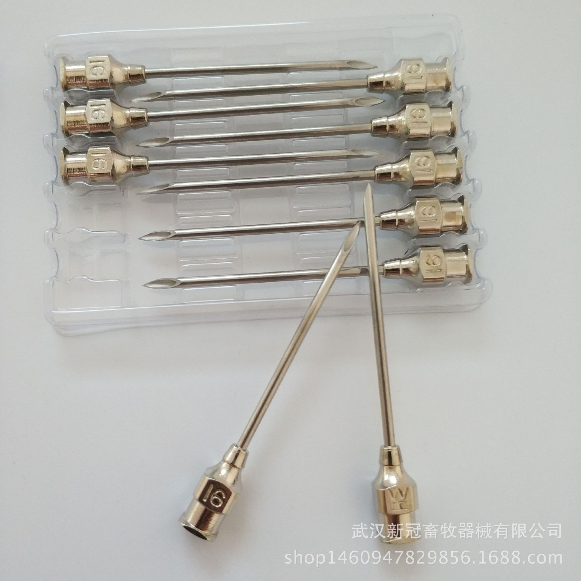 白底阿里圖片IMG_20170920_133429