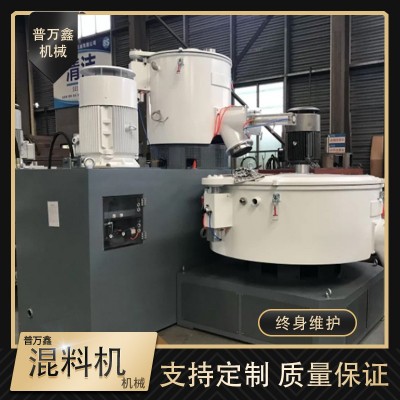 普萬鑫塑料攪拌機(jī) 立式粉末混料機(jī) PVC混料設(shè)備 糧食調(diào)味料混合機(jī)