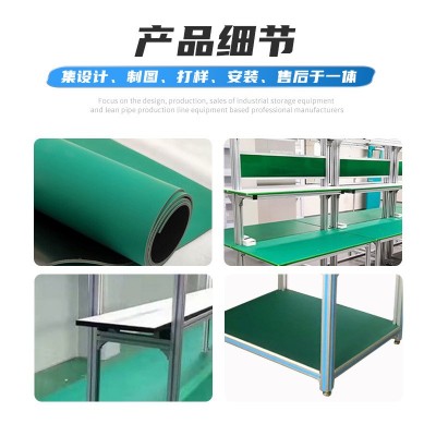 防靜電工作臺流水線重型線棒精益管工作臺工廠質檢維修質檢桌批發