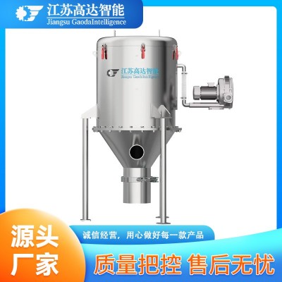 真空上料機廠家304不銹鋼負(fù)壓輸送粉末顆粒全自動真空上料機