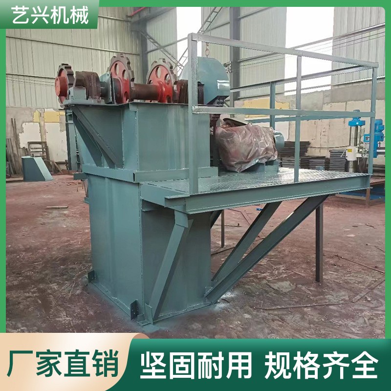 廠家NE系列斗式提升機垂直提料機糧食顆粒礦砂粉末上料 輸送斗提機