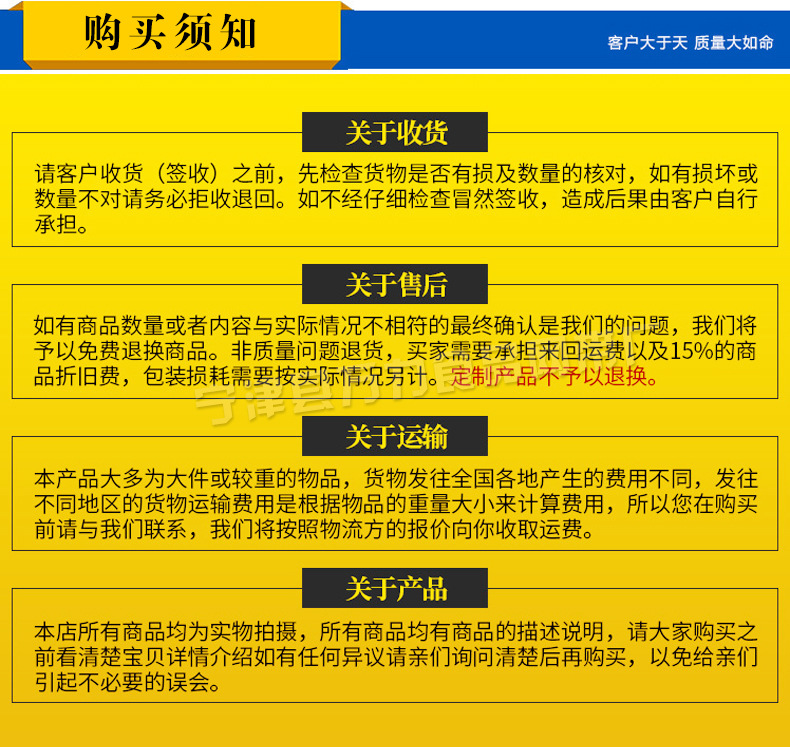 微信圖片_201904221450505