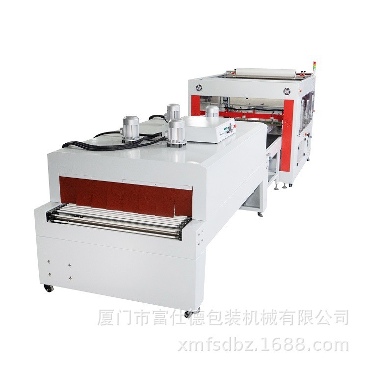 紙箱包裝廠打包塑封大型熱縮膜包裝機(jī)大紙板全自動(dòng)封切熱收縮膜機(jī)