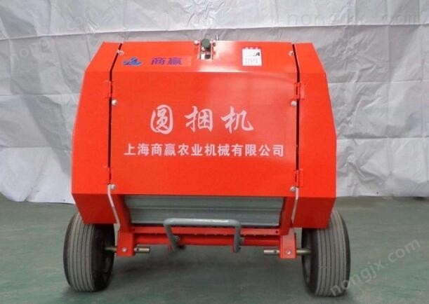 商贏9YKY-7060圓草捆打捆機
