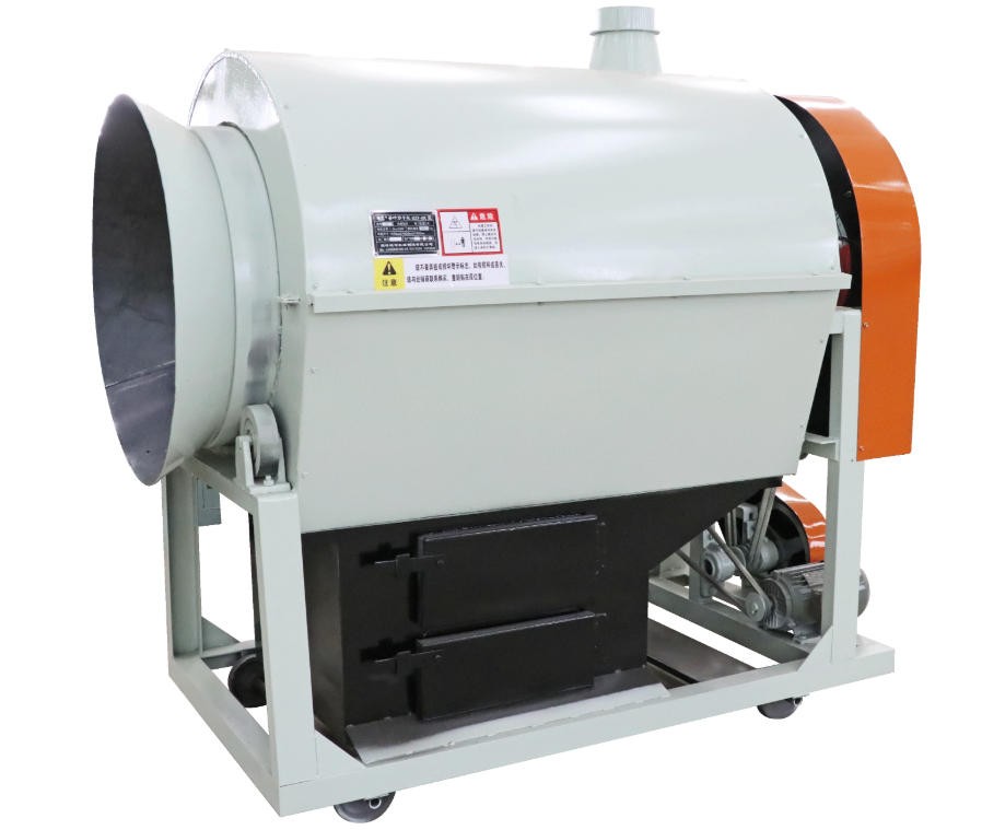 80型茶葉炒干機