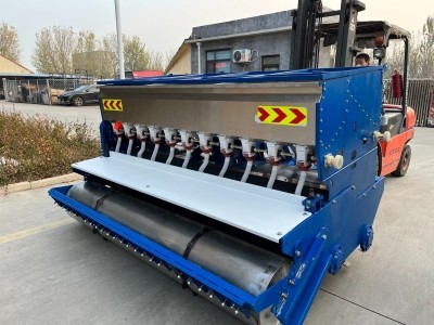 兄弟2BFG系列雙軸旋耕施肥播種機(jī)