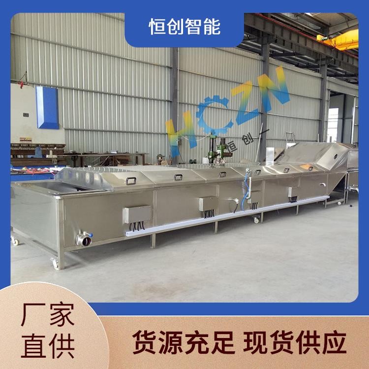 恒創(chuàng)智能裝備 芹菜 西藍花 漂燙去浮沫 油水分離 減少占用空間