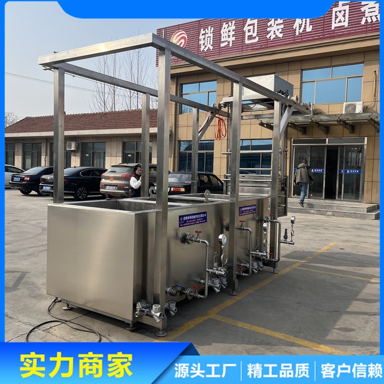 食品廠鹵煮鍋 五面加熱升溫快 多功規(guī)格可選 經(jīng)久耐用 鯤鵬