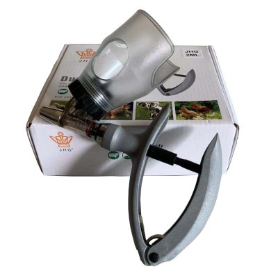 金皇冠JHG獸用注射器 可插瓶疫苗連續(xù)注射器 豬雞鴨疫苗器