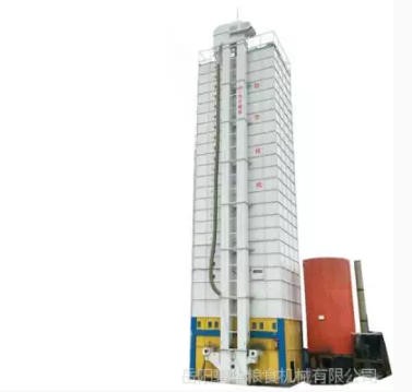 岳陽碧華糧機干燥機（面議）