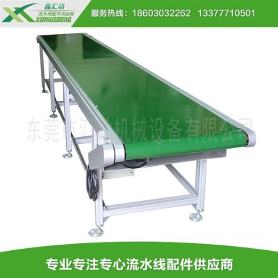 匯動廠家直供迷你型輸送機(jī)輕型輸送機(jī)小型輸送機(jī)移動式輸送機(jī)傳送