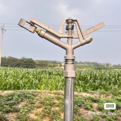 XQ新款360度自動旋轉(zhuǎn)噴灌噴頭農(nóng)用花園園林全套 2件