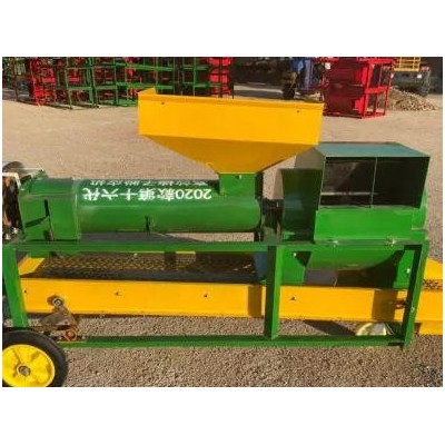 小型榛子脫粒機 高效榛子脫皮機 大榛子扒皮機一天脫皮數萬斤（面議）