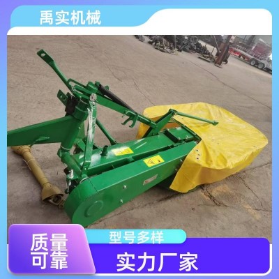 農用拖拉機懸掛式后置雙圓盤割草機 牧草收割機 牧場除草機器 1臺