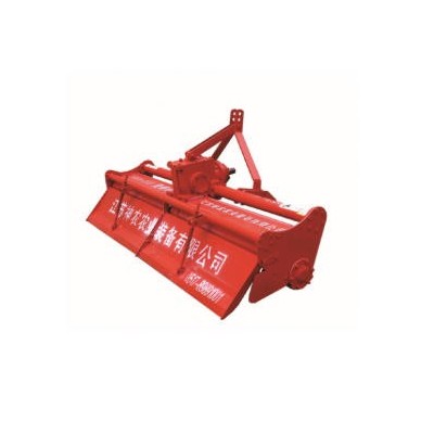 倉實(shí)1GKN-200旋耕機(jī)