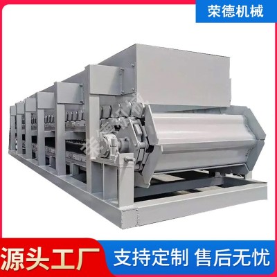 耐高溫鏈板輸送機(jī)工業(yè)車間不漏料鐵板給料機(jī)帶料倉給料板式輸送機(jī)
