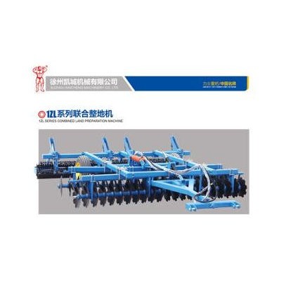 彭城力士1ZL-3.0聯合整地機