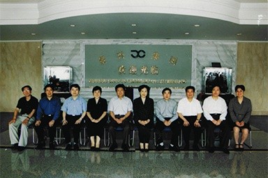 2001年6月1日，時任副省長葉榮寶等領(lǐng)導(dǎo)來公司檢查指導(dǎo)“三個代表”學(xué)教活動