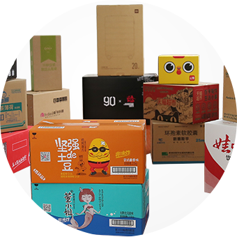 瓦楞紙板、紙箱