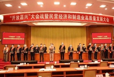 春來報(bào)喜！給予我們奮進(jìn)拼搏的力量