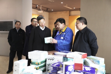 助企開門紅 | 浙江省工商聯(lián)黨組成員、副主席元成茂一行蒞臨景興紙業(yè)考察調(diào)研