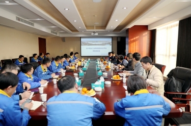 智造升級(jí)！景興紙業(yè)工業(yè)用紙數(shù)智化云平臺(tái)項(xiàng)目正式啟動(dòng)！