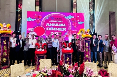 龍行千里 不忘初心 | 景興紙業(yè)全資子公司景興控股（馬）有限公司年會(huì)盛典點(diǎn)燃2024！