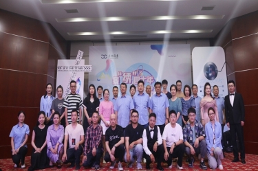 景“繡”四十年 “音”為有你 | 景興紙業(yè)第三屆歌手大賽火熱開賽！