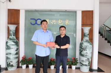 “七一”慰問送溫情｜平湖市委常委、市紀委書記、市監(jiān)委主任莫放路一行慰問“全國自強模范”陳良杰