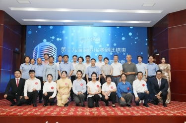 最好舞臺礪初心 最颯青春勤奮斗 | 景興紙業(yè)第十九屆演講比賽成功舉辦