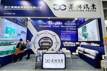 綠紙?zhí)聿?低碳盈風 | 景興紙業(yè)亮相第138屆廣交會
